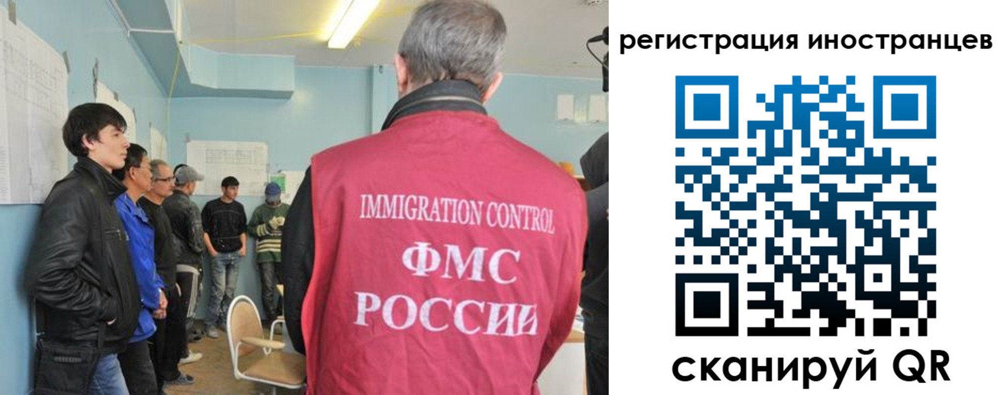временная регистрация купить в Верхней Салде