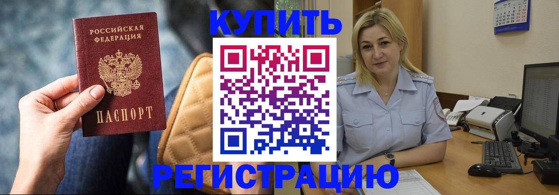 форма 3 в Верхней Салде